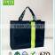 gravure ink china pp woven shopping bag use 2 color for packing with bottom and zipper