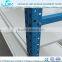 Adjustable Metal Shelving System