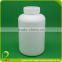 2016 Wholesale custom pill screw cap cheap medicine plastic bottle
