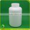 White customizable pharmaceutical 80ml containers plastic bottle