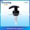 Yuyao new factory platic lotion pump for cosmetic packing