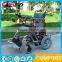 2016 Top Quality Cheapest folding power Electric Wheelchair from China