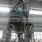 ESP dust collector for qutomatic control
