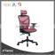 Work Well mid Back Ergonomic Exeutive Mesh Office Chair