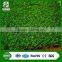 Dtex 12500 artificial grass greenhouse decoration & protection