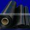 Professional hdpe geomembrane for anhui elite made in China