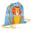 New fashion Kids cartoon picture of school bag Lion Drawstring Bag (YX-Z034)