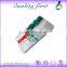 LBD Plastic Gift Card with Hico-cow Magnetic Stripe