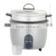 drum shape automatic electric rice cooker with steamer