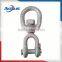 Factory Manufacturer Hot Dip Galvanized G403 Swivel Rings