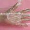 DK-600 Two Lines Computer Control Plastic Glove Making Machine