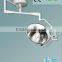 LW600 Sugical shadowless operating room light LW600