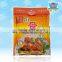 china supplier custom printed spice packaging plastic material condiment packets