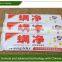 bee medicine/Bee Flumethrin Strip for beekeeping