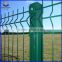 Hot selling plastic coat weld wire fencing for filed