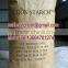Food Grade Corn Starch / Maize Starch Food Grade