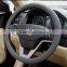 Cheap PU PVC steering wheel cover