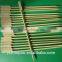 2017 A grade natural moso bamboo BBQ skewer bulk in China
