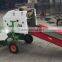 Grass silage cutting machine silage wrapping machine