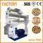 CE approve 2017 good price fish feed pellet machine/floating fish feed pellet machine