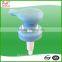 KINGLONG Attractive price new type certified cleaning down 24/410 lock lotion pump