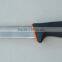 boning knife