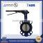DN2850 PN92 Ha's Alloy butterfly valve