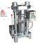 cold&hot oil maker price for sale