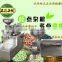 Update corn mill patented grain grinder wheat mill China factory price
