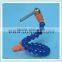 universal adjustable coolant nozzle