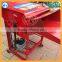 Eletricity motor grain seed removing machine