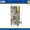 automatic liquid packaging machine