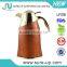 New style high quality luxury Arabic antique metal brass copper turkish thermos vacuum coffee pot set inner glass
