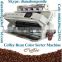 Coffee Bean Grading machine digital CCD Camera Color /Colour Sorter Machine