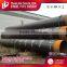 Factory Direct Sales Hvac Spiral Pipe Suppliers Helical Welded Pipe}