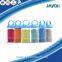 Magic Instant Cool Towel Polyester
