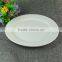 2016 China High Quality White Round DInner Plates Wholesale Porcelain Ceramic Plate Restaurant Use