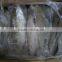 seafood price of Asian Sea Bass