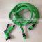 NEW DESIGN GARDEN HOSE with 7 function sprayer
