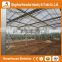 Factory price trade assurance greenhouse equipment - green house plastic sheet for agriculture