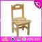 High quality kindergarten table and chairs natural wood daycare furniture W08G209-S