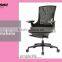 Comfortable Executive Chair With Headrest, Movable Black Ergonomic Office Chair