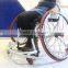 Topmedi leisure type sport wheelchair
