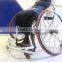 Topmedi Leisure Type Sport Wheelchair