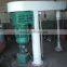 industrial high automic speed paint blender machine ,paint mixer machine price sale ,machine paint mixer