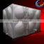 Huili 20m3 storage tank
