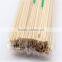 Eco-friendly food grade wholesale bbq custom bamboo skewer