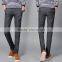 casual slim fit linen pants for men