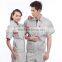 Unisex Custom made uniform ,100% cotton coveralls short sleeve, mens work clothes
