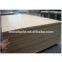 veneer density fiberboard (good quality)